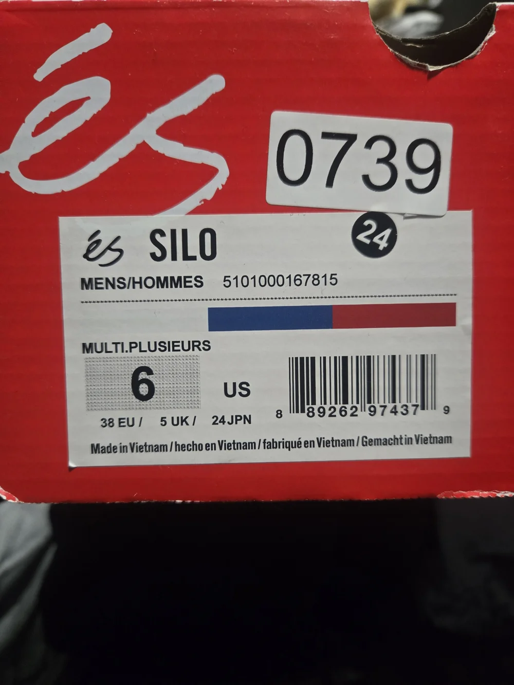 éS Silo shoes White Red Blue Yellow